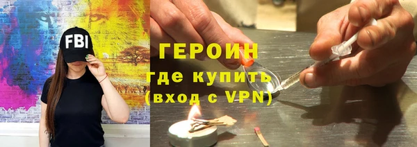 кокаин колумбия Белокуриха