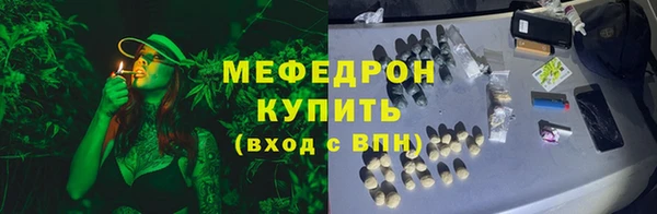 прущая мука Белоозёрский