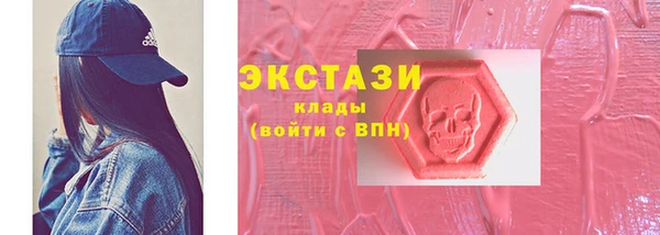 кокаин колумбия Белокуриха