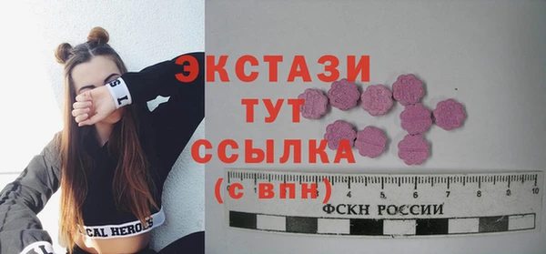 прущая мука Белоозёрский