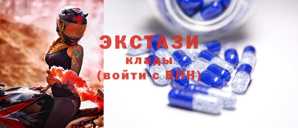 кокаин колумбия Белокуриха