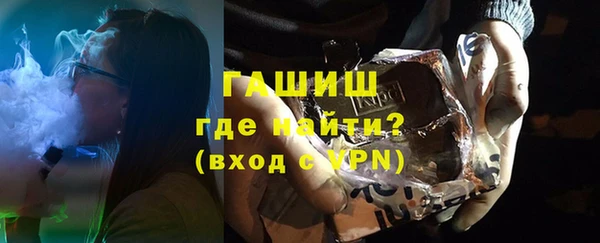 кокаин колумбия Белокуриха