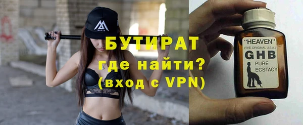 кокаин колумбия Белокуриха