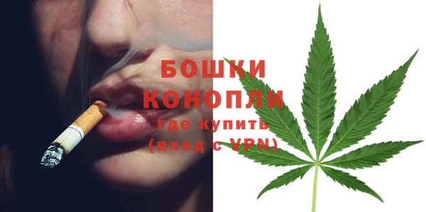 кокаин колумбия Белокуриха