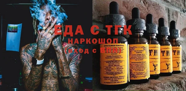 кокаин колумбия Белокуриха