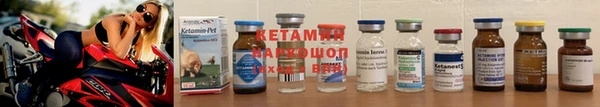 прущая мука Белоозёрский