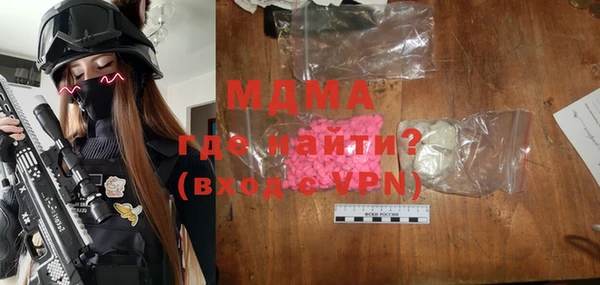 кокаин колумбия Белокуриха