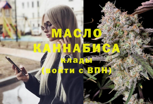 кокаин колумбия Белокуриха