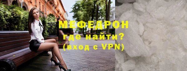 кокаин колумбия Белокуриха