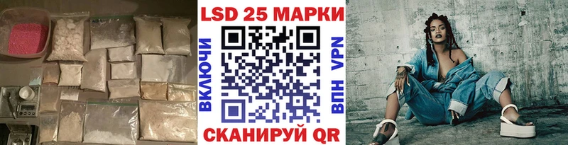 ЛСД экстази ecstasy Ноябрьск