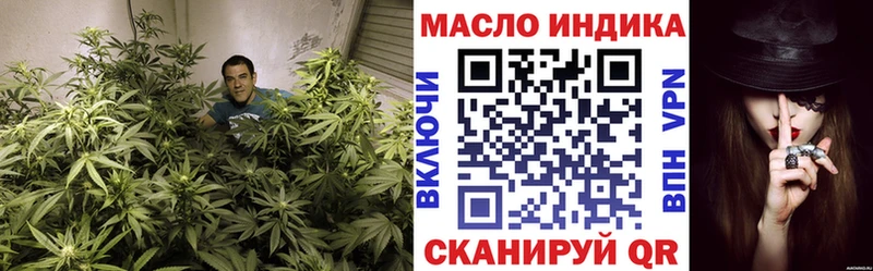 ТГК вейп с тгк  Купить где  Ноябрьск 